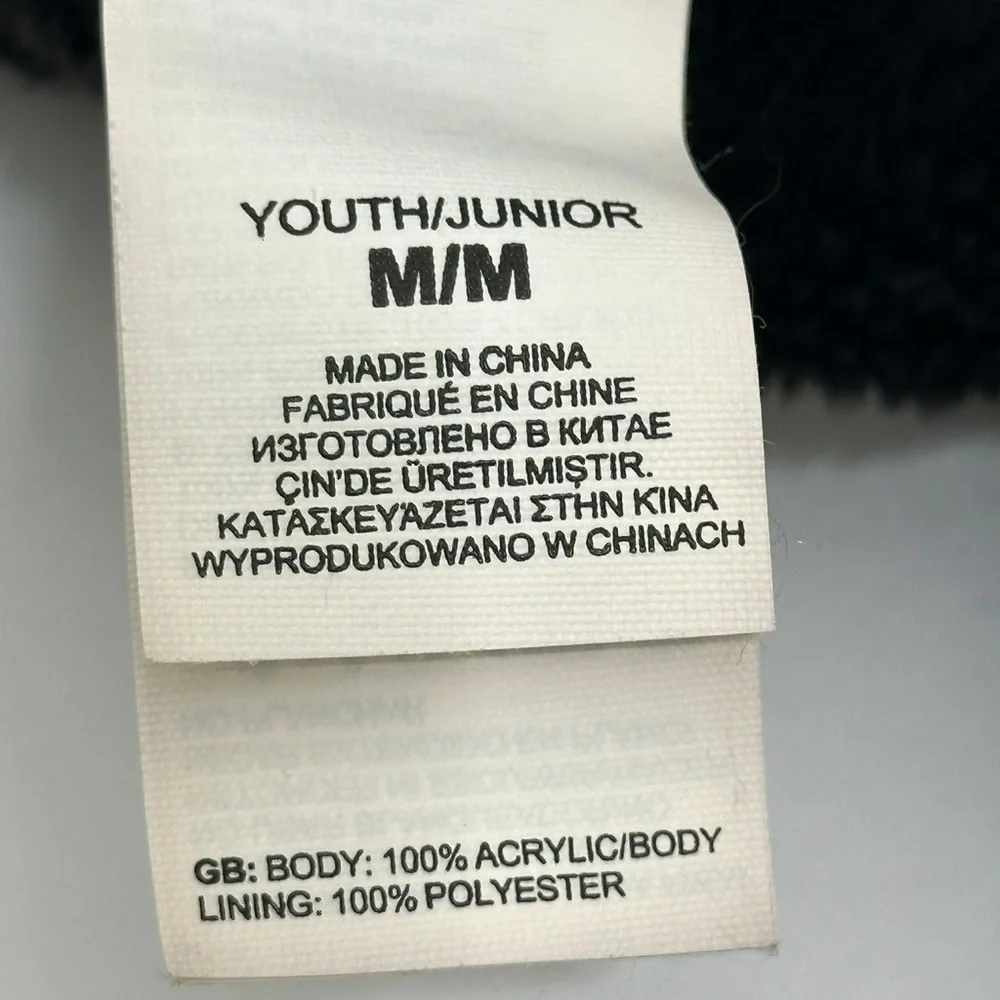 The North Face | Youth Winter Hat – Size Medium